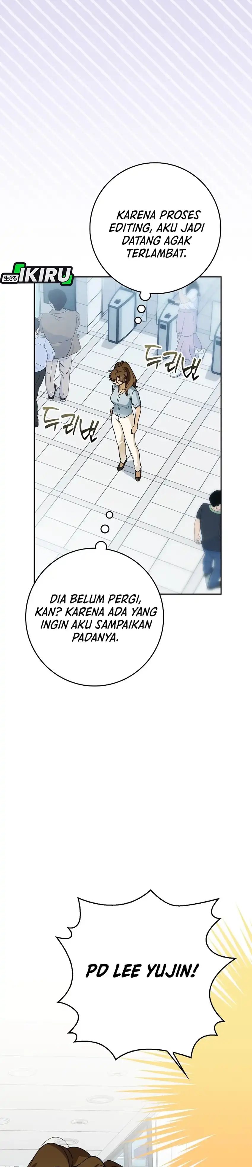Rookie but One-In-A-Million Actor Chapter 72 Gambar 11