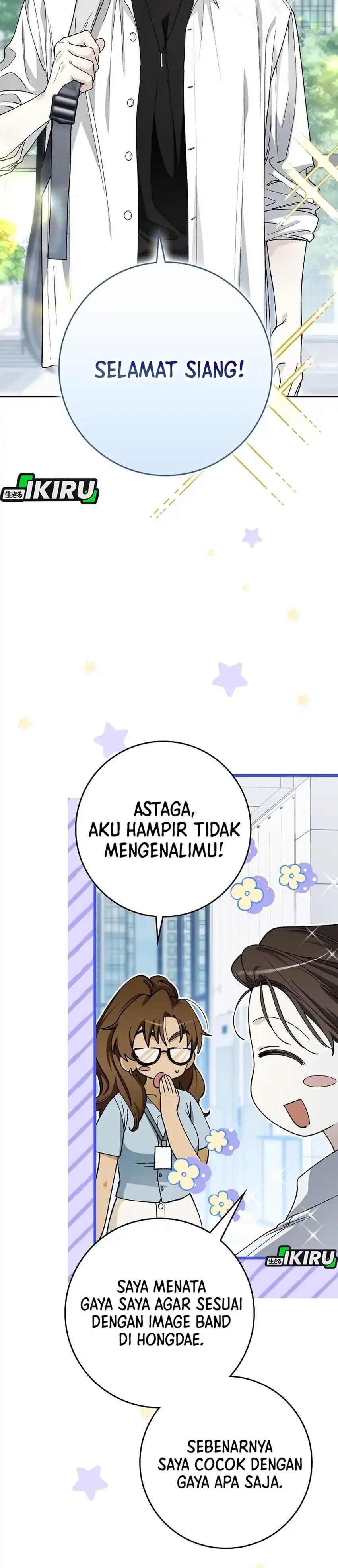 Rookie but One-In-A-Million Actor Chapter 72 Gambar 13