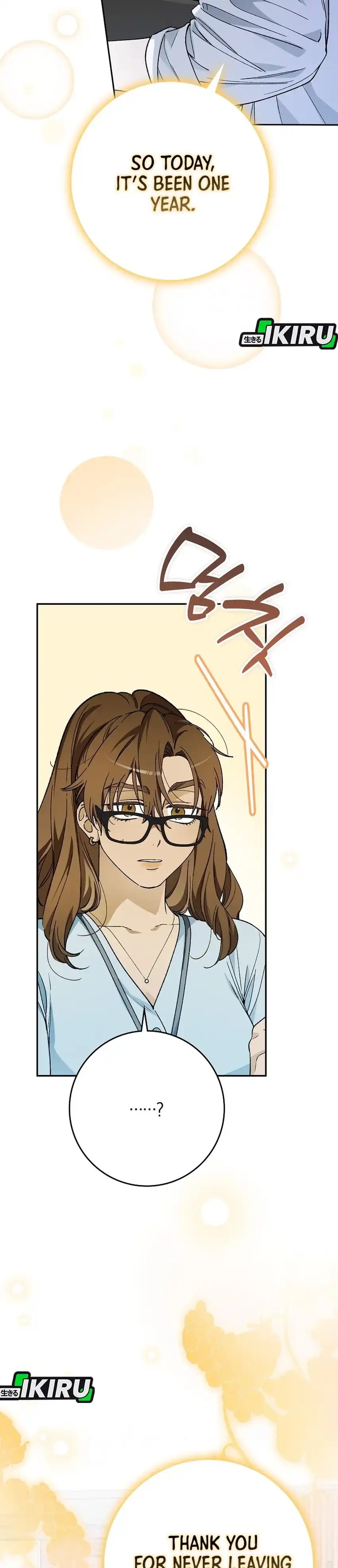 Rookie but One-In-A-Million Actor Chapter 72 Gambar 17