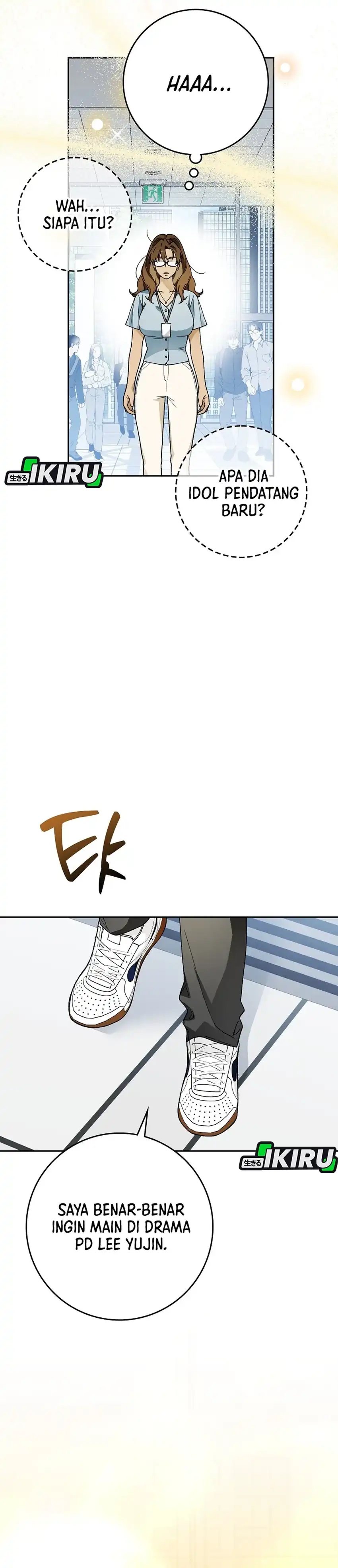 Rookie but One-In-A-Million Actor Chapter 72 Gambar 20