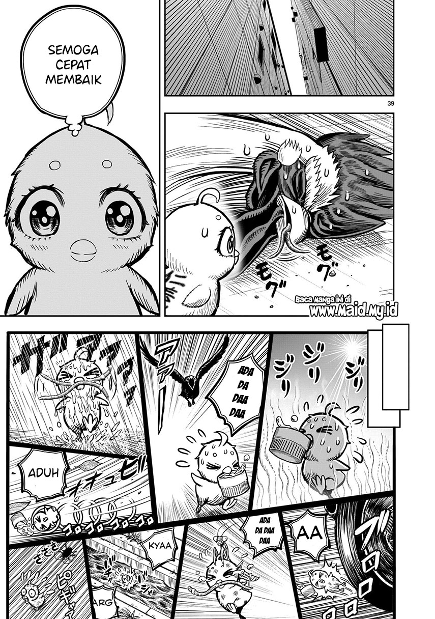 Rooster Fighter Chapter 06 Gambar 41