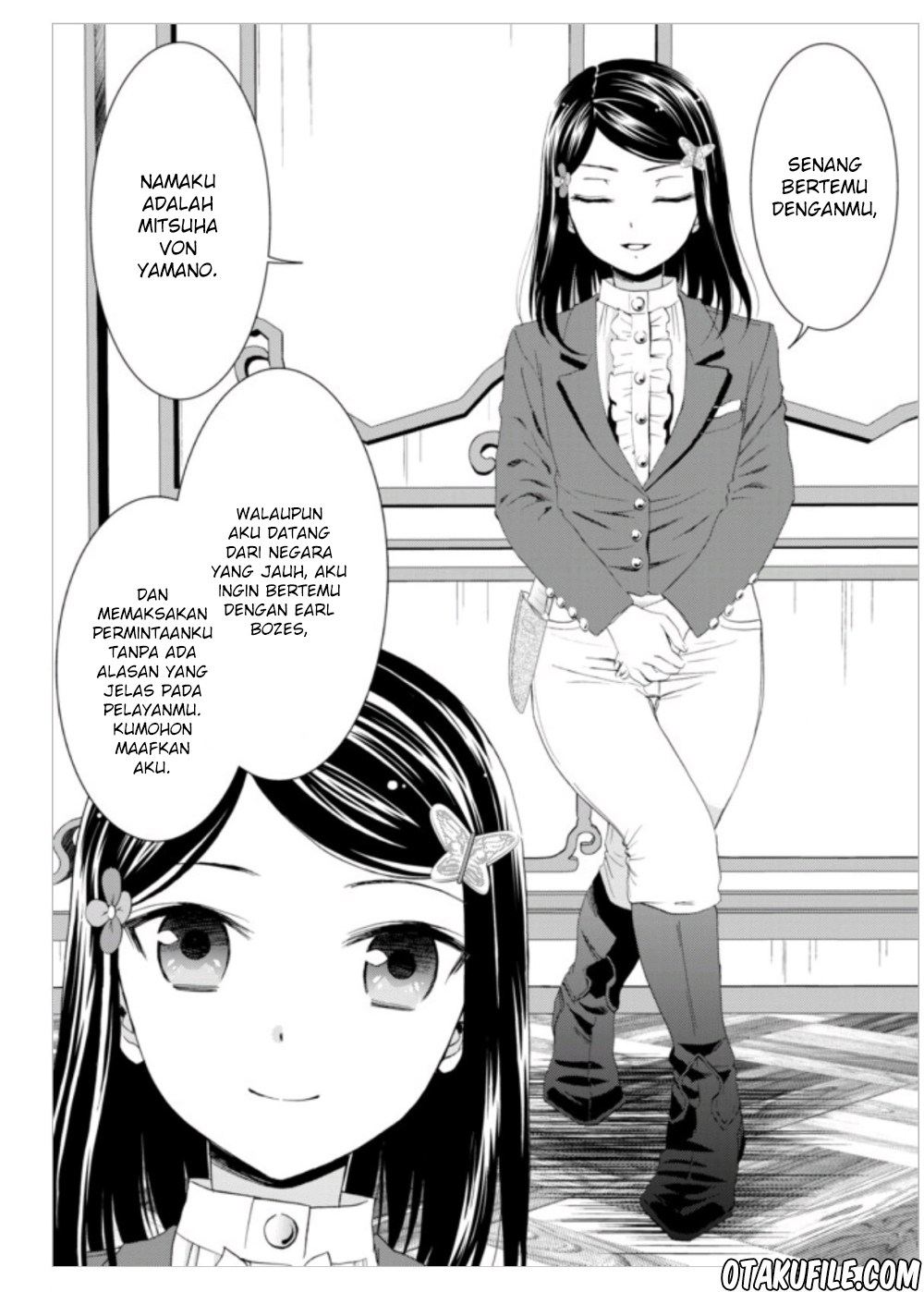 Rougo ni Sonaete Isekai de 8 man-mai no Kinka o Tamemasu Chapter 06 Gambar 2
