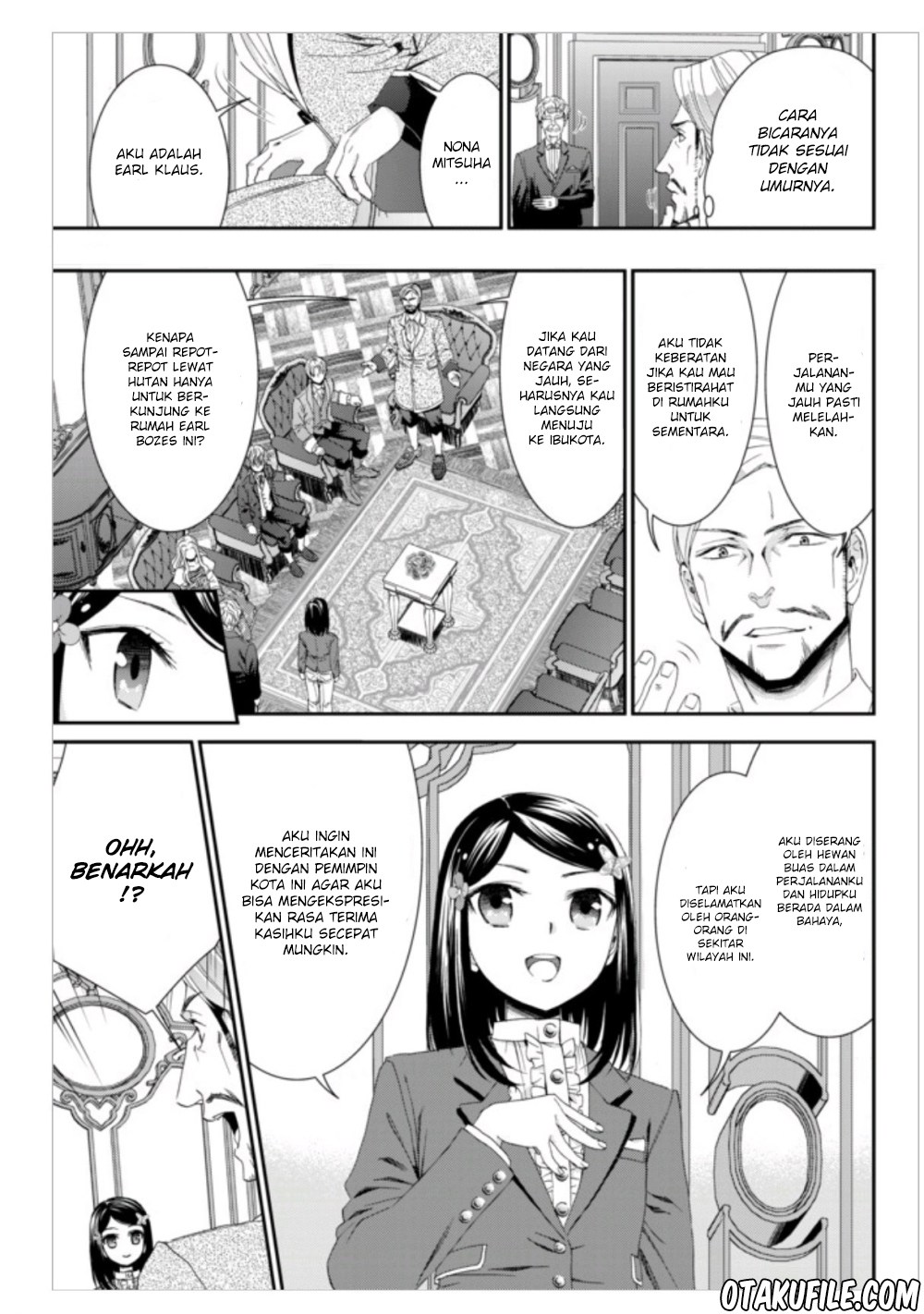 Rougo ni Sonaete Isekai de 8 man-mai no Kinka o Tamemasu Chapter 06 Gambar 3