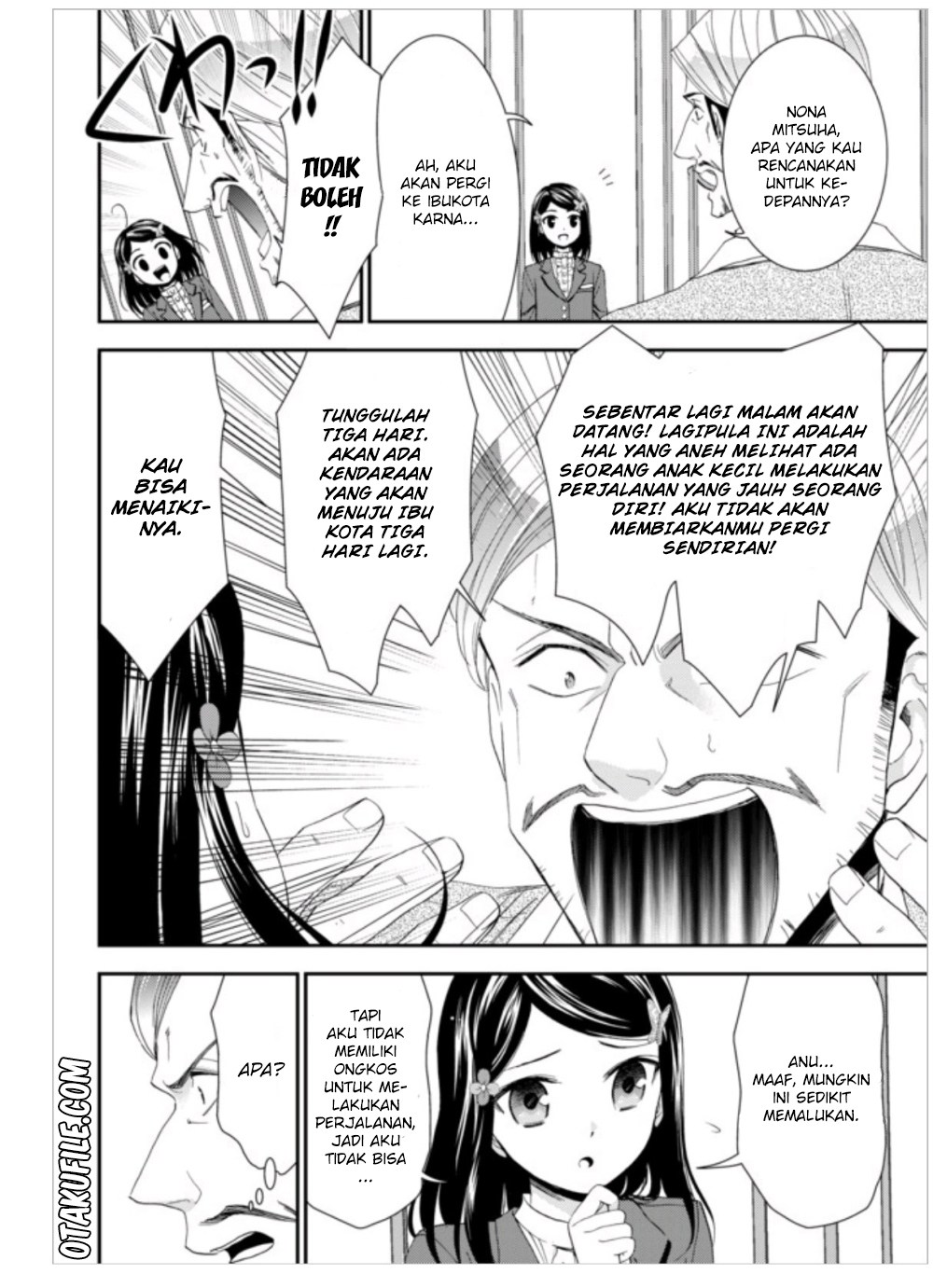 Rougo ni Sonaete Isekai de 8 man-mai no Kinka o Tamemasu Chapter 06 Gambar 6