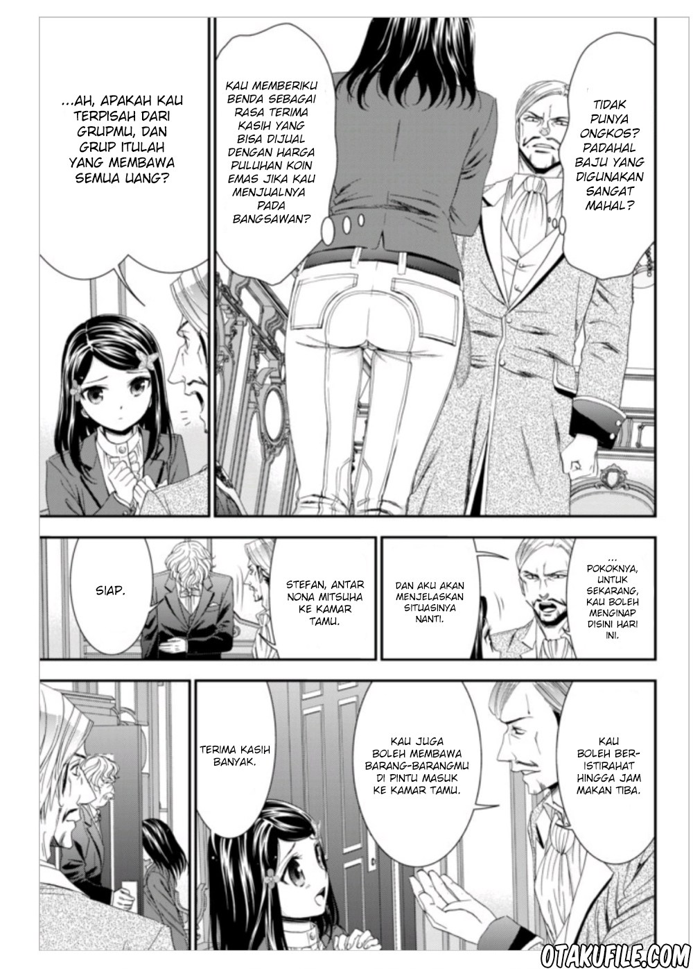 Rougo ni Sonaete Isekai de 8 man-mai no Kinka o Tamemasu Chapter 06 Gambar 7