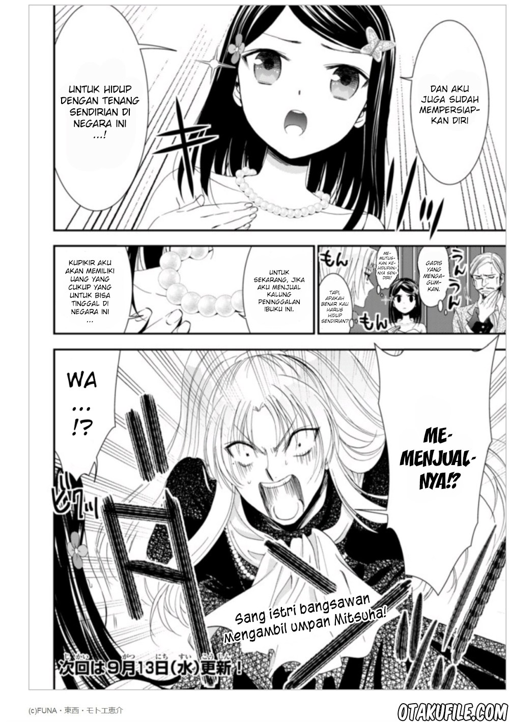 Rougo ni Sonaete Isekai de 8 man-mai no Kinka o Tamemasu Chapter 06 Gambar 17