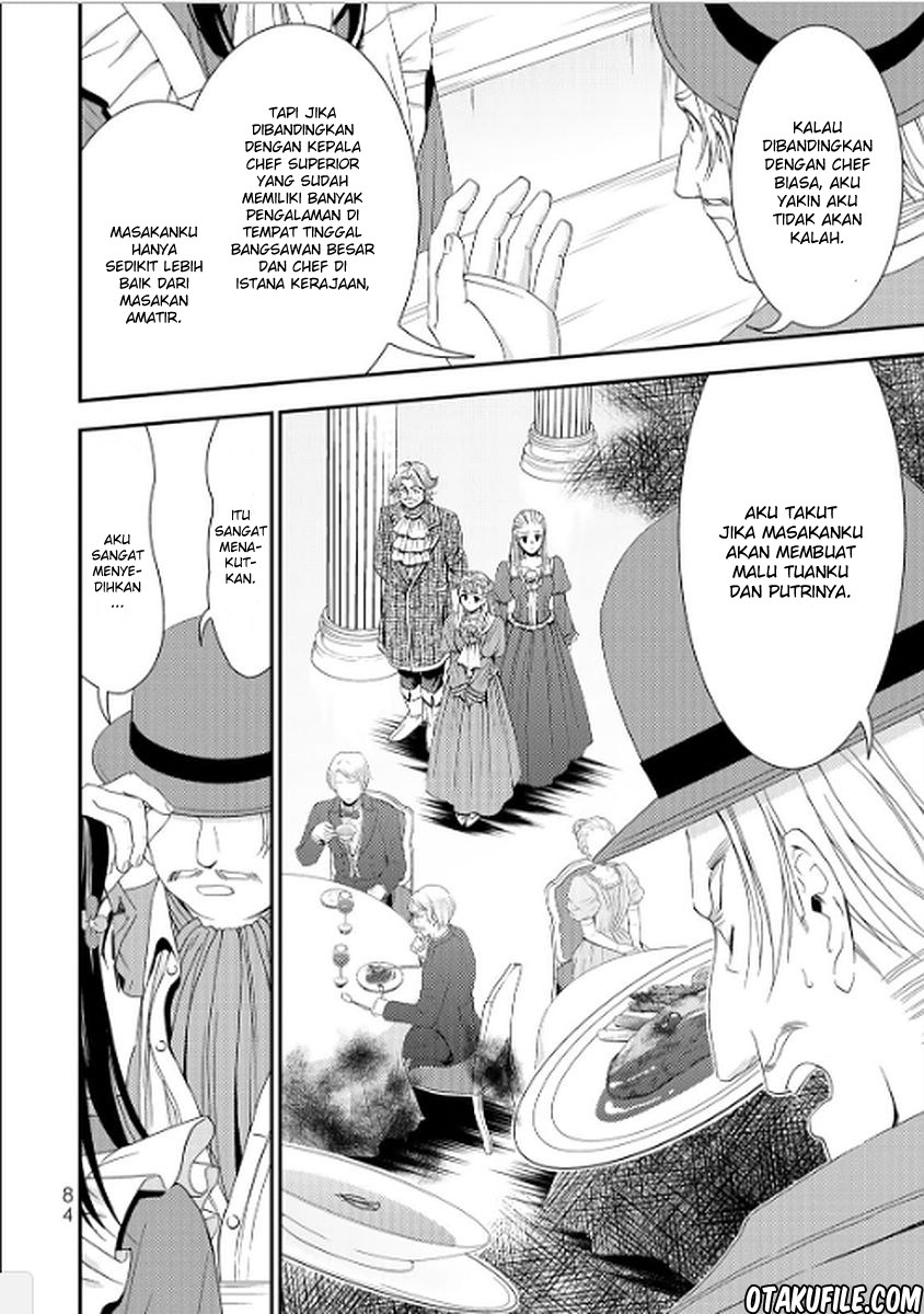 Rougo ni Sonaete Isekai de 8 man-mai no Kinka o Tamemasu Chapter 13 Gambar 4