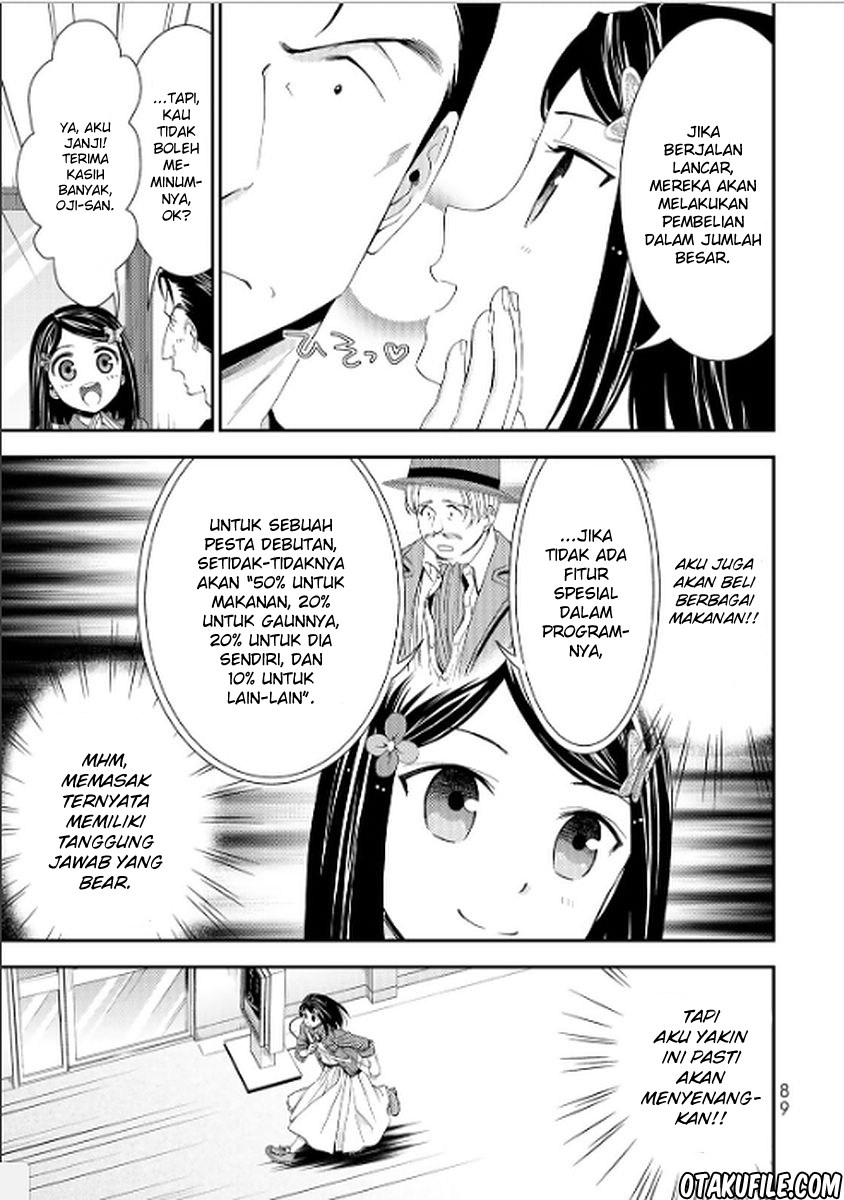 Rougo ni Sonaete Isekai de 8 man-mai no Kinka o Tamemasu Chapter 13 Gambar 9