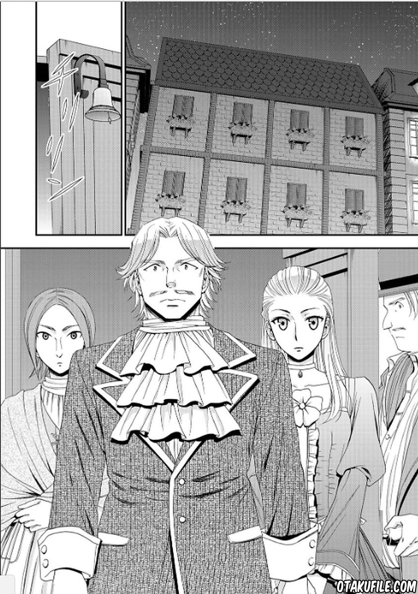 Rougo ni Sonaete Isekai de 8 man-mai no Kinka o Tamemasu Chapter 13 Gambar 10