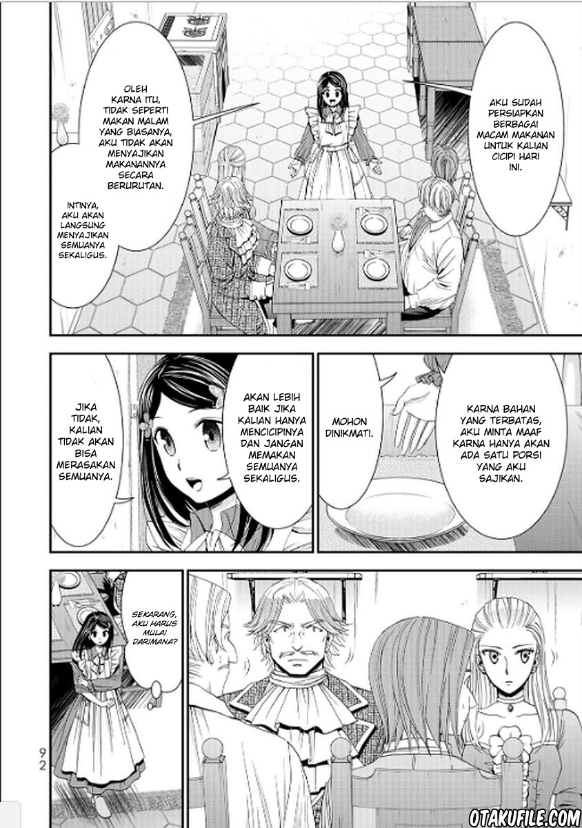 Rougo ni Sonaete Isekai de 8 man-mai no Kinka o Tamemasu Chapter 13 Gambar 12