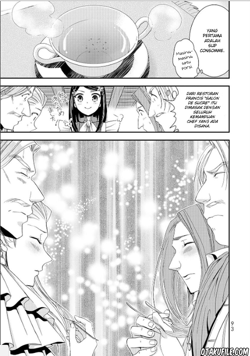 Rougo ni Sonaete Isekai de 8 man-mai no Kinka o Tamemasu Chapter 13 Gambar 13