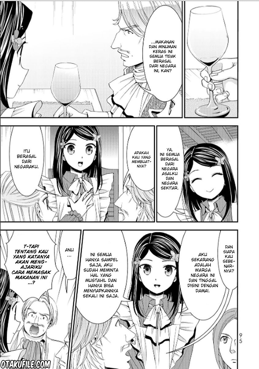 Rougo ni Sonaete Isekai de 8 man-mai no Kinka o Tamemasu Chapter 13 Gambar 15