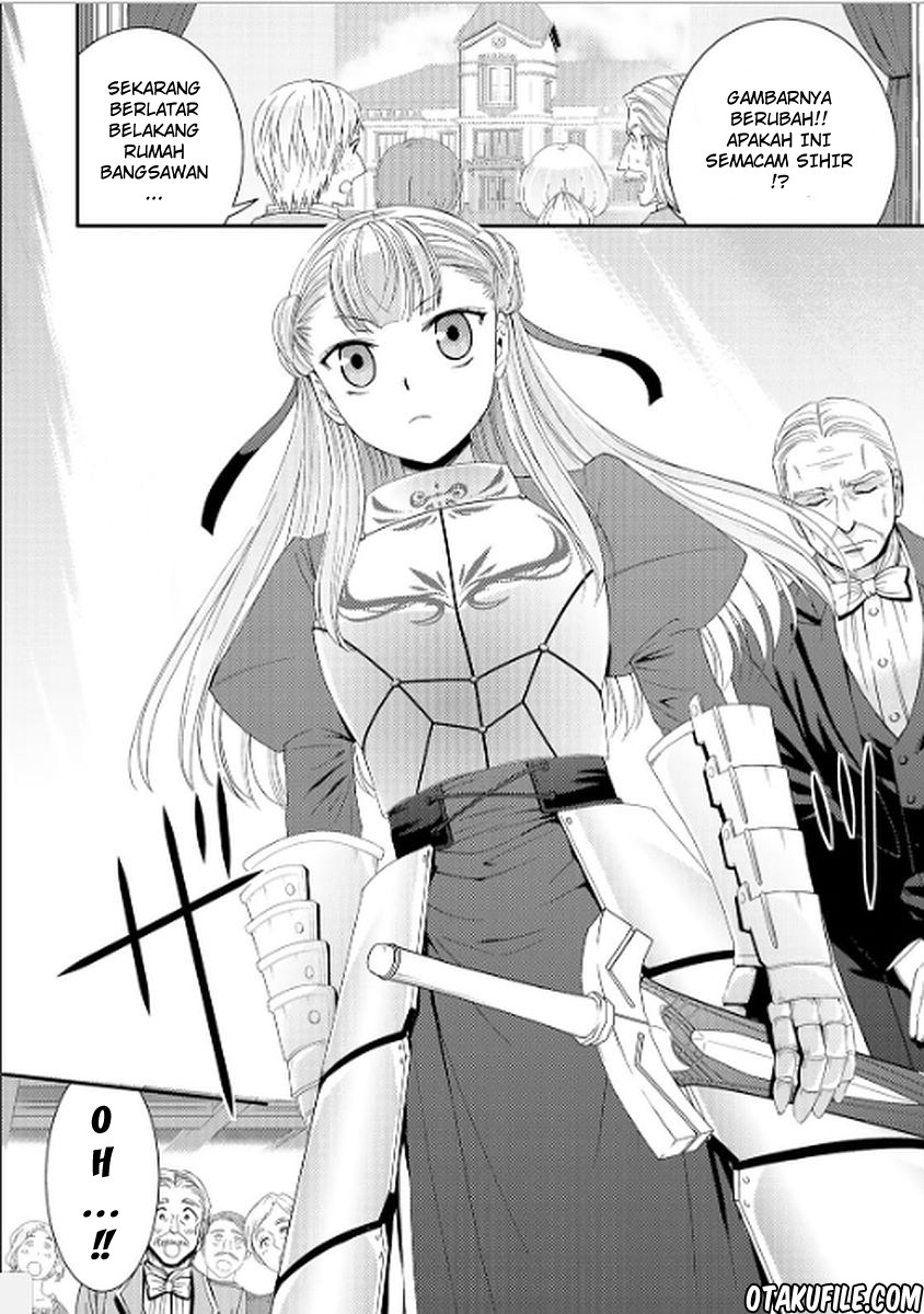 Rougo ni Sonaete Isekai de 8 man-mai no Kinka o Tamemasu Chapter 15 Gambar 8