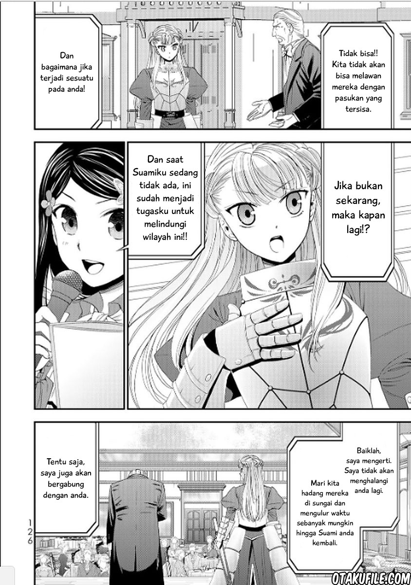 Rougo ni Sonaete Isekai de 8 man-mai no Kinka o Tamemasu Chapter 15 Gambar 10