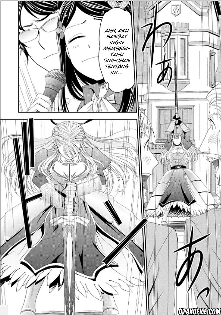 Rougo ni Sonaete Isekai de 8 man-mai no Kinka o Tamemasu Chapter 15 Gambar 12