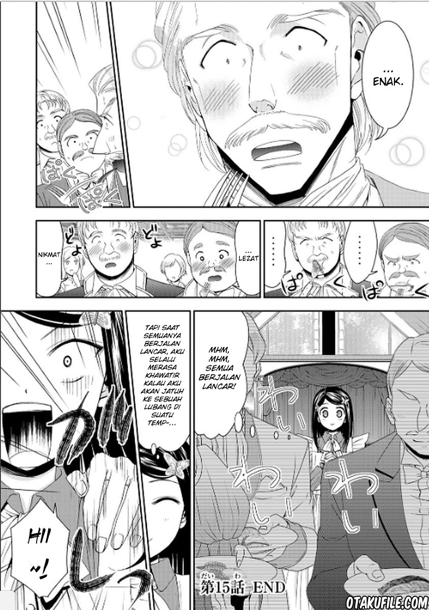 Rougo ni Sonaete Isekai de 8 man-mai no Kinka o Tamemasu Chapter 15 Gambar 18