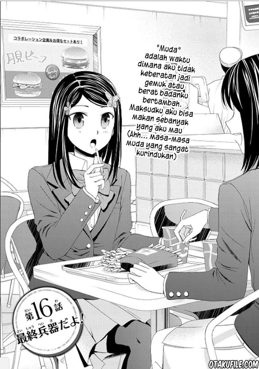 Rougo ni Sonaete Isekai de 8 man-mai no Kinka o Tamemasu Chapter 16 Gambar 1