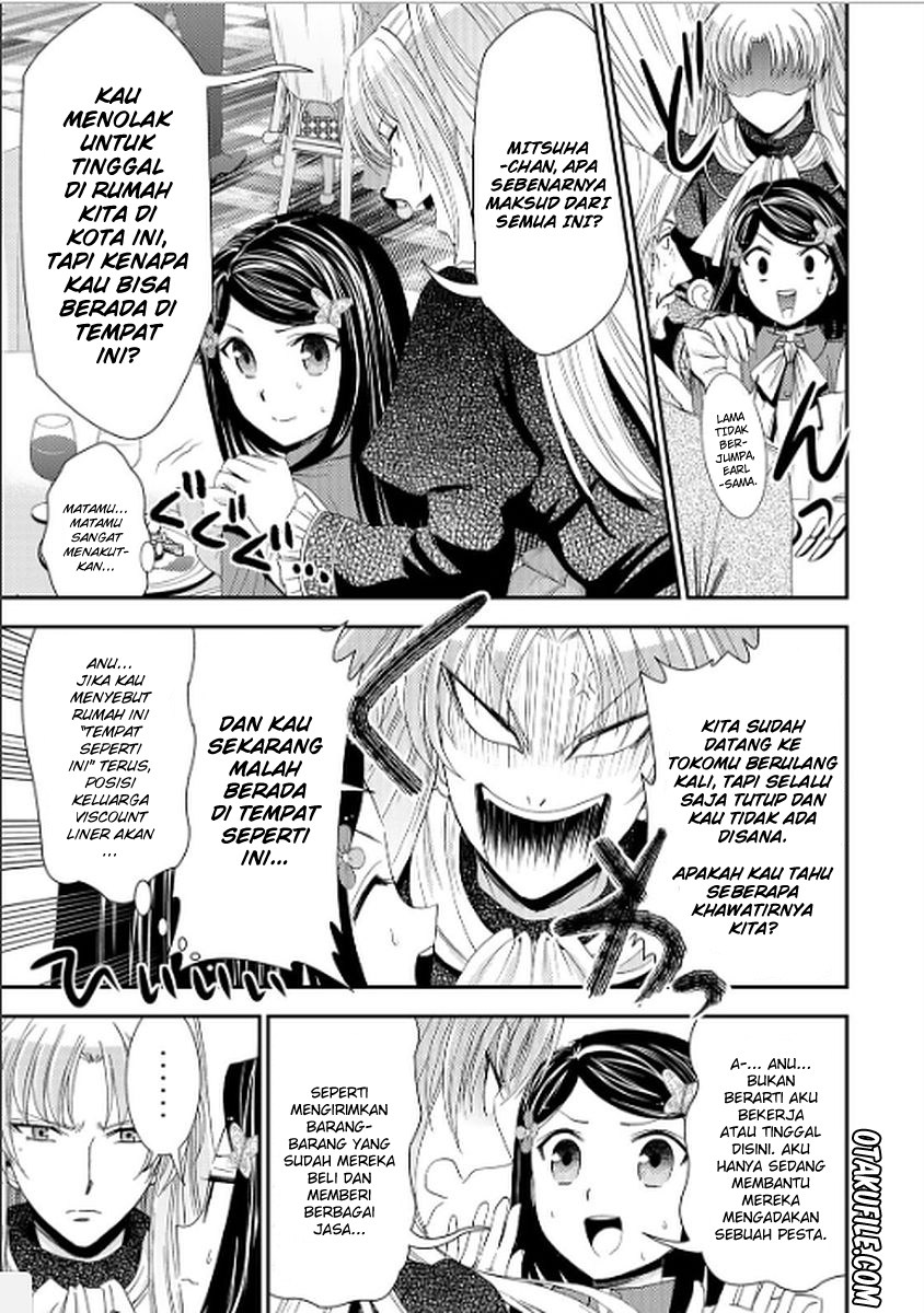 Rougo ni Sonaete Isekai de 8 man-mai no Kinka o Tamemasu Chapter 16 Gambar 4