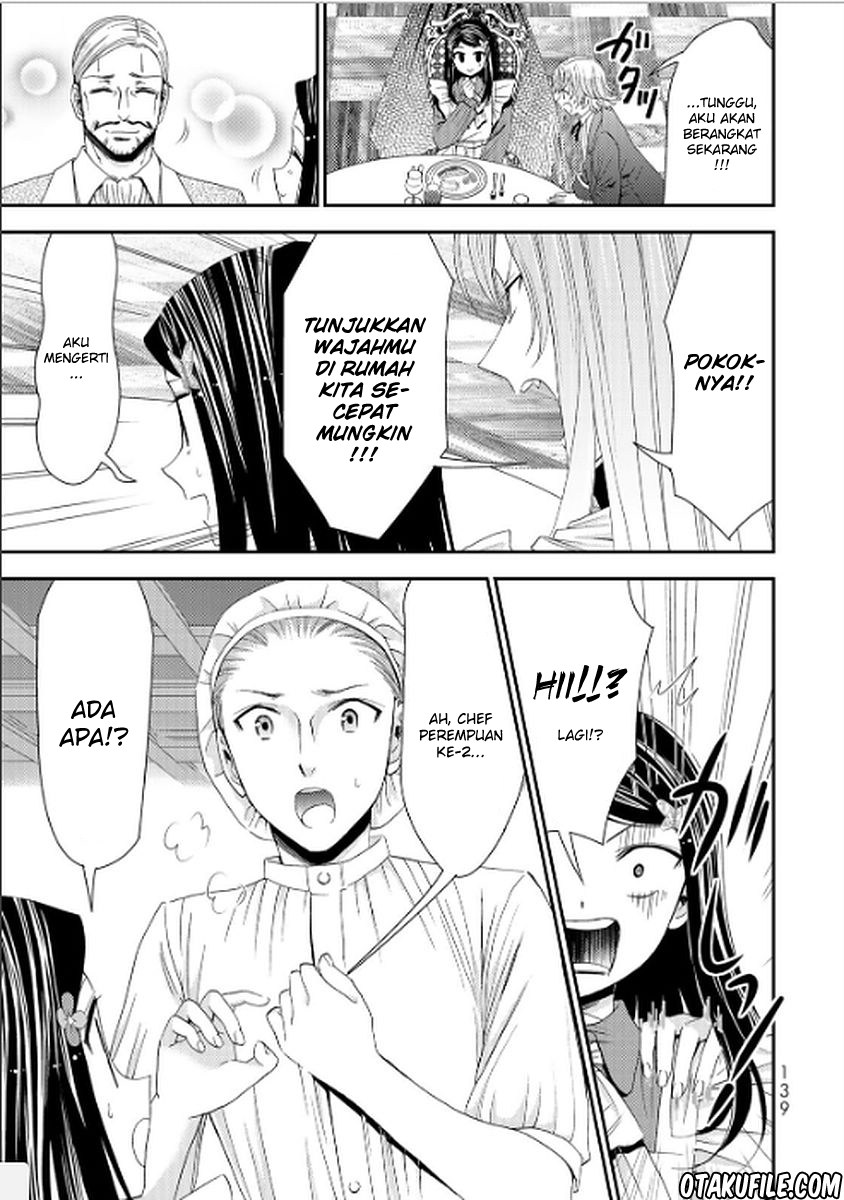 Rougo ni Sonaete Isekai de 8 man-mai no Kinka o Tamemasu Chapter 16 Gambar 6