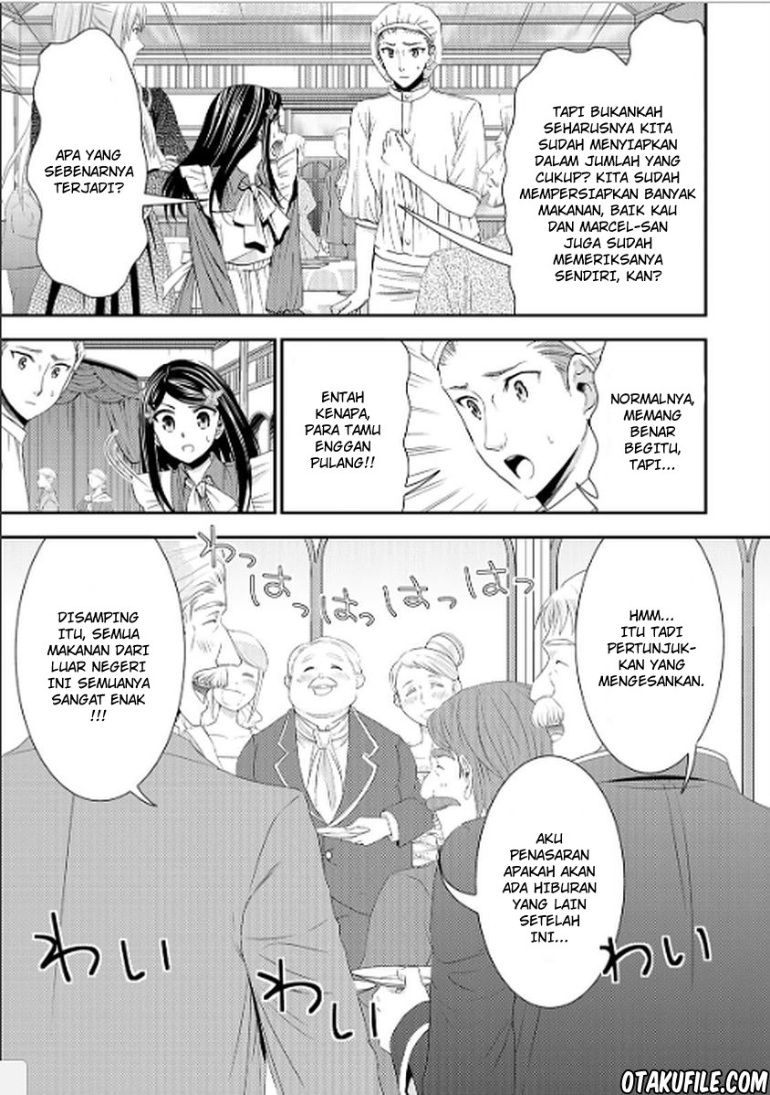 Rougo ni Sonaete Isekai de 8 man-mai no Kinka o Tamemasu Chapter 16 Gambar 8