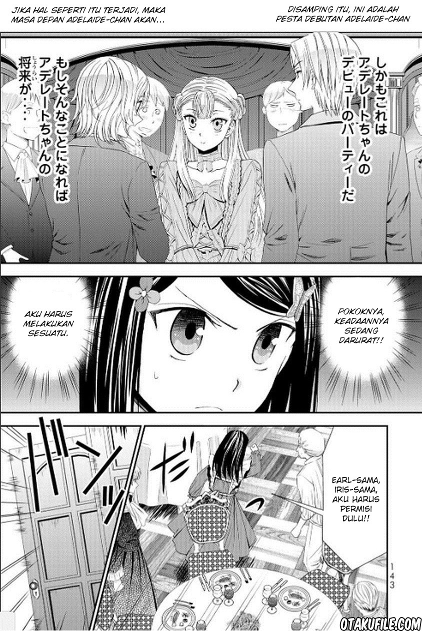 Rougo ni Sonaete Isekai de 8 man-mai no Kinka o Tamemasu Chapter 16 Gambar 10