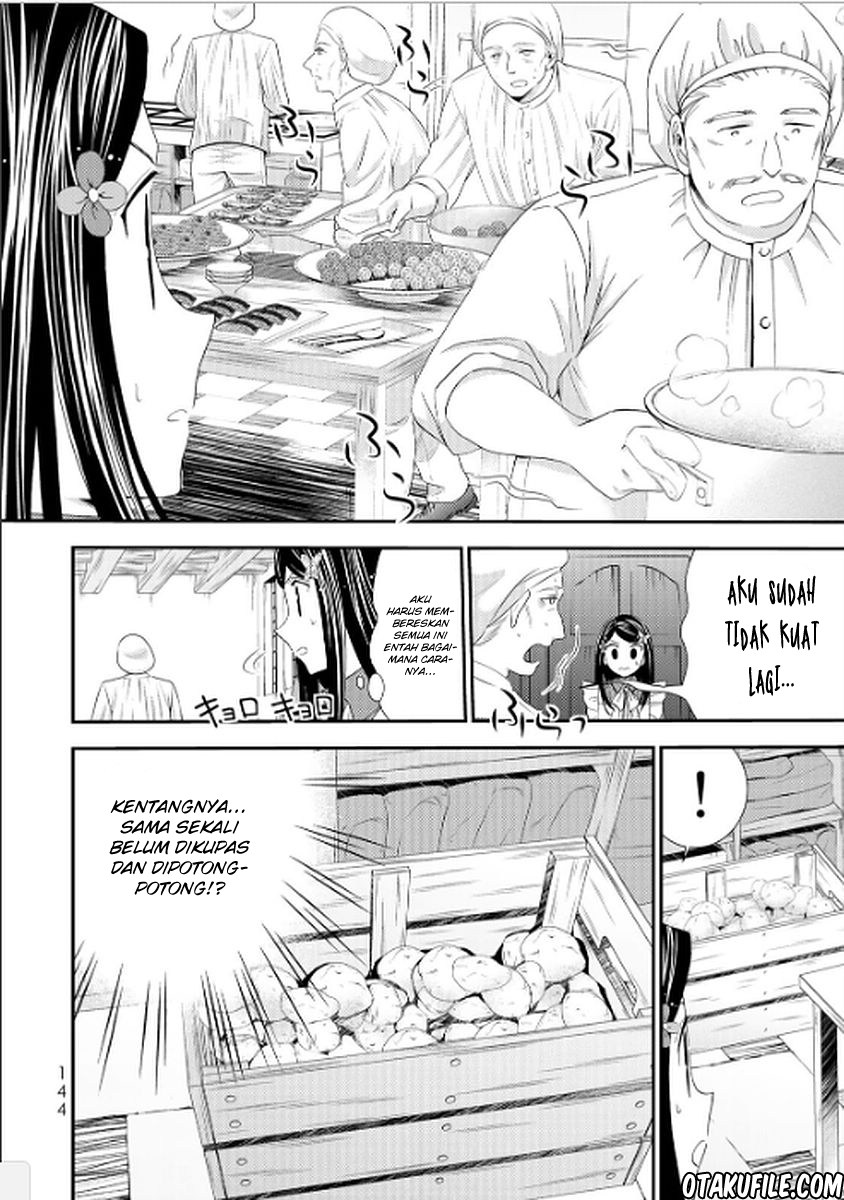 Rougo ni Sonaete Isekai de 8 man-mai no Kinka o Tamemasu Chapter 16 Gambar 11