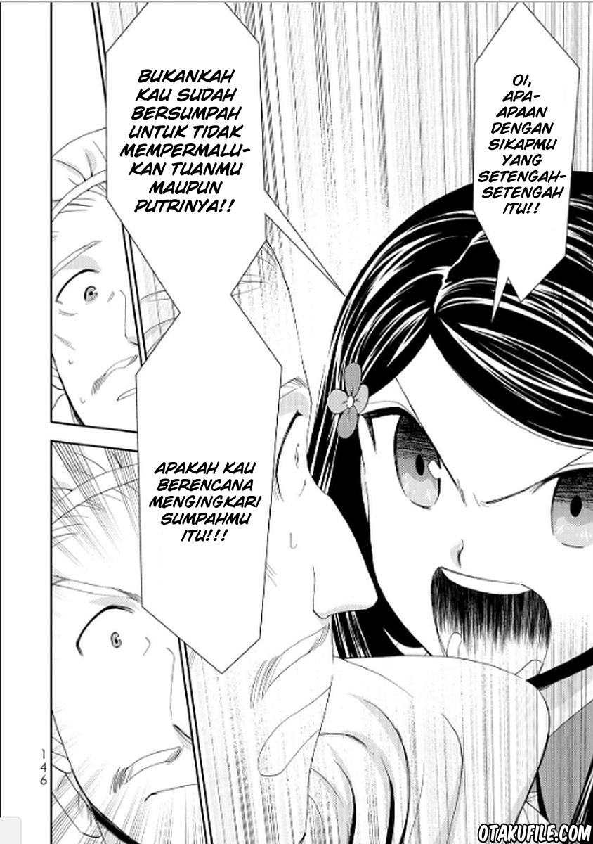 Rougo ni Sonaete Isekai de 8 man-mai no Kinka o Tamemasu Chapter 16 Gambar 13
