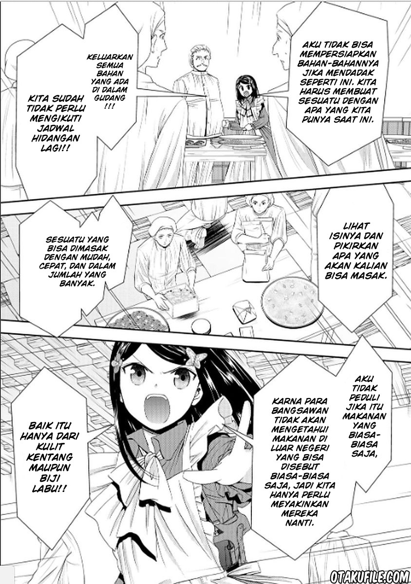 Rougo ni Sonaete Isekai de 8 man-mai no Kinka o Tamemasu Chapter 16 Gambar 14