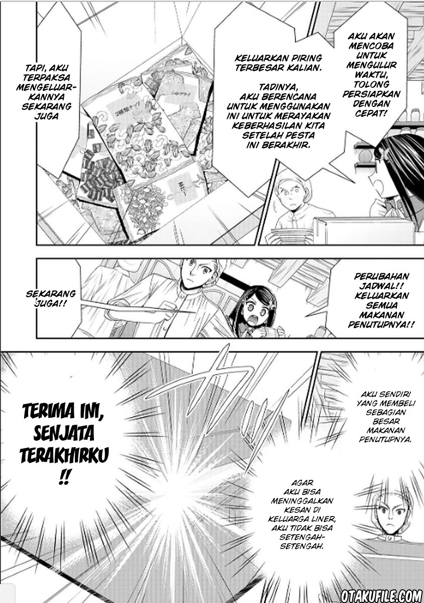 Rougo ni Sonaete Isekai de 8 man-mai no Kinka o Tamemasu Chapter 16 Gambar 15