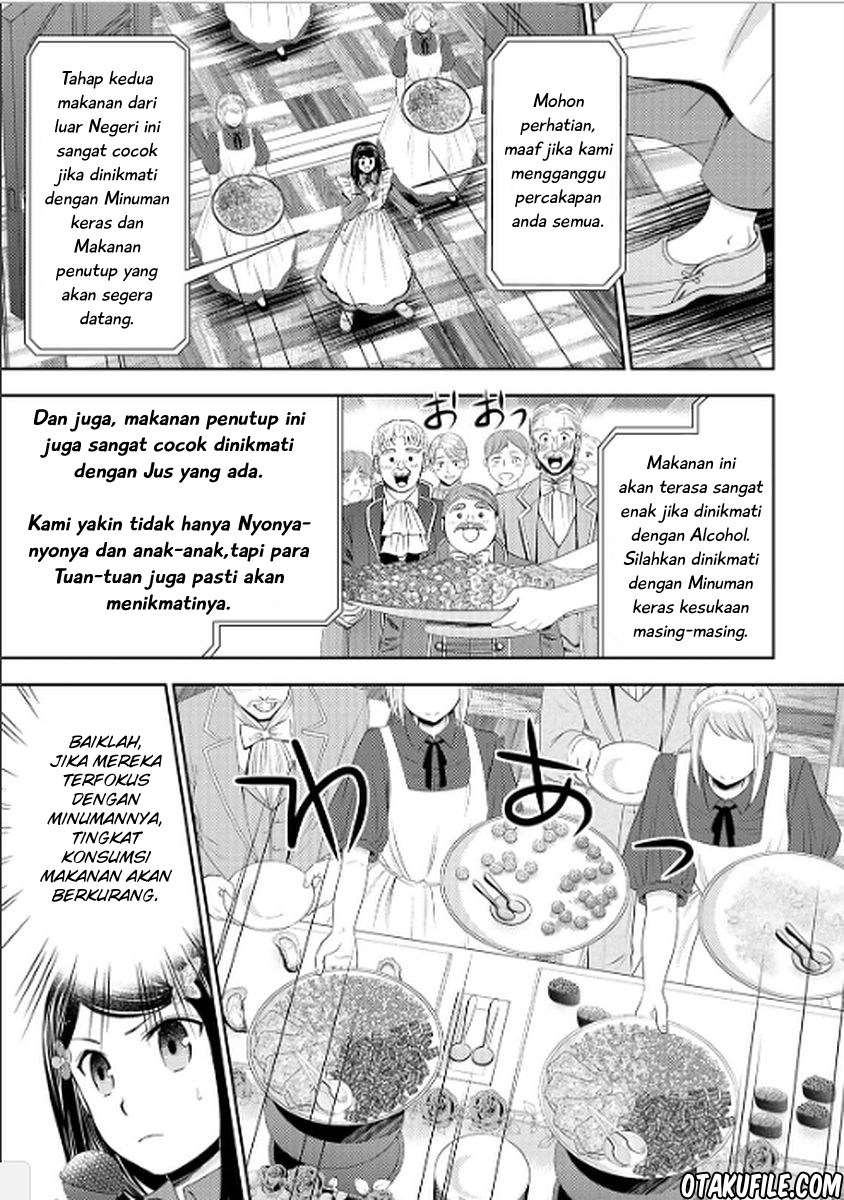 Rougo ni Sonaete Isekai de 8 man-mai no Kinka o Tamemasu Chapter 16 Gambar 16