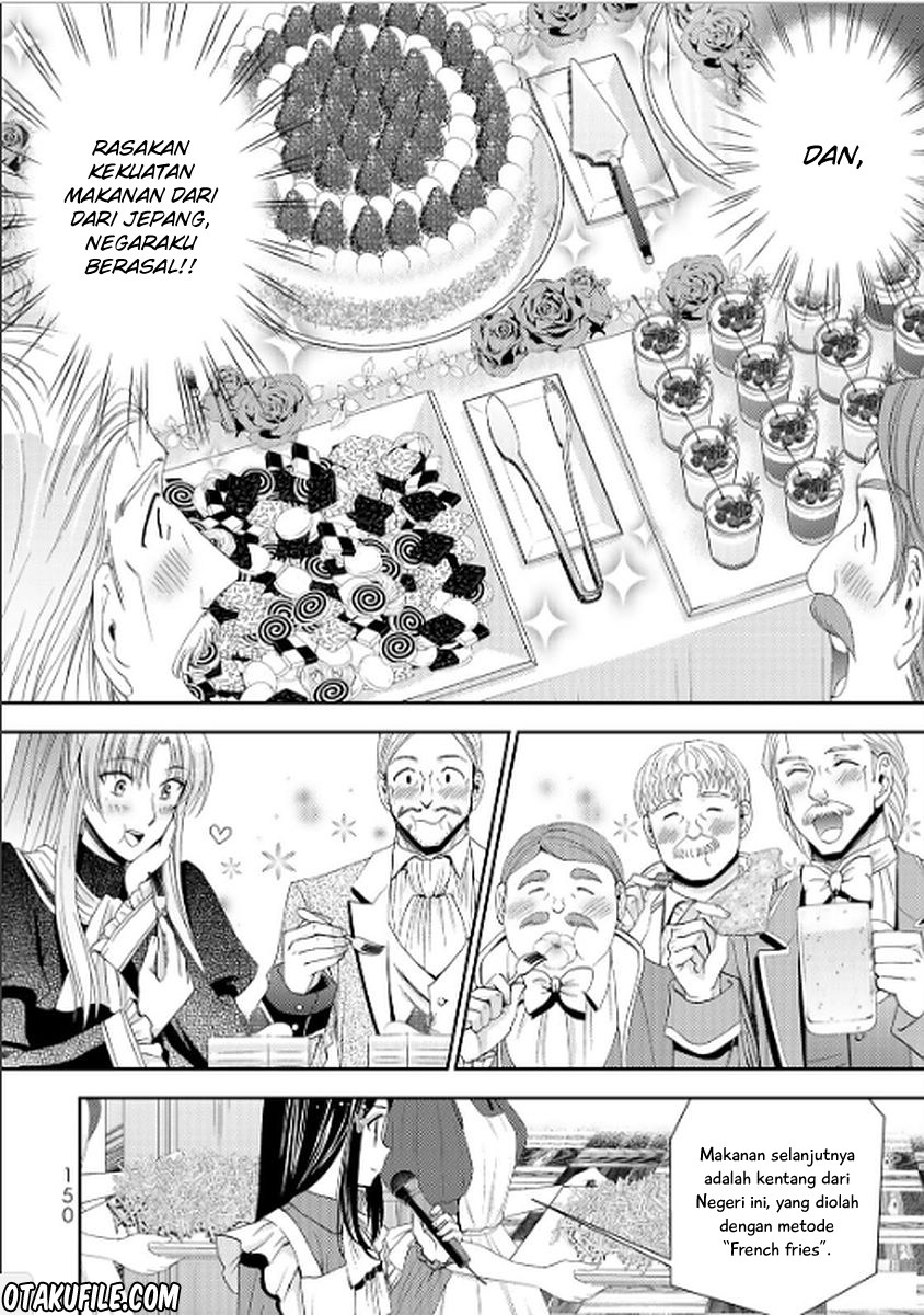 Rougo ni Sonaete Isekai de 8 man-mai no Kinka o Tamemasu Chapter 16 Gambar 17