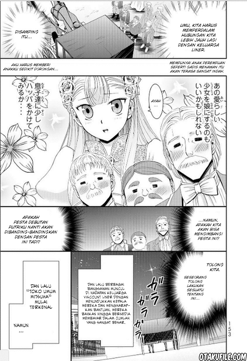 Rougo ni Sonaete Isekai de 8 man-mai no Kinka o Tamemasu Chapter 16 Gambar 20