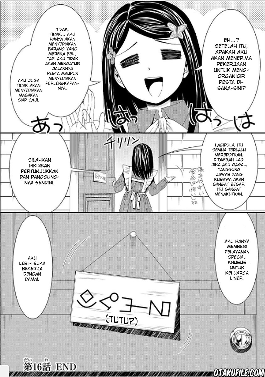 Rougo ni Sonaete Isekai de 8 man-mai no Kinka o Tamemasu Chapter 16 Gambar 21