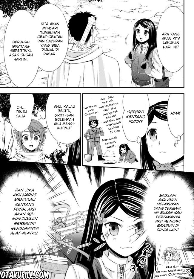 Rougo ni Sonaete Isekai de 8 man-mai no Kinka o Tamemasu Chapter 19.1 Gambar 3