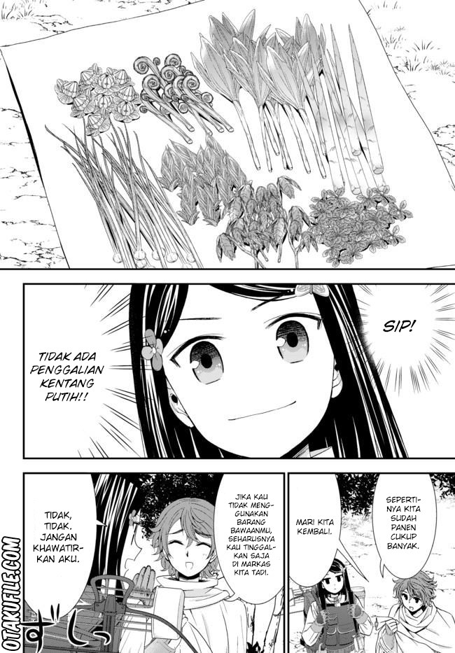 Rougo ni Sonaete Isekai de 8 man-mai no Kinka o Tamemasu Chapter 19.1 Gambar 4