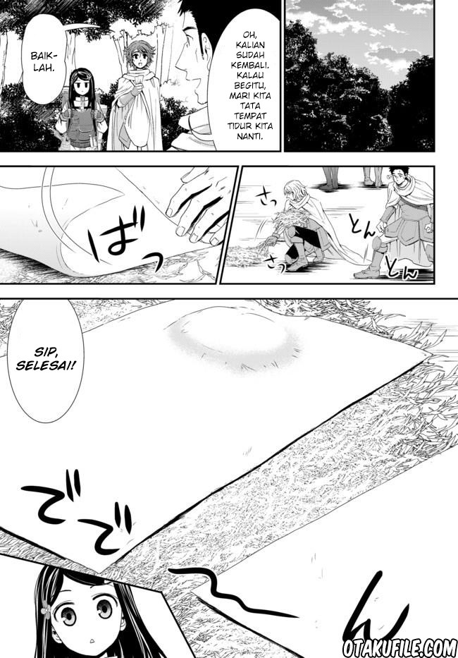 Rougo ni Sonaete Isekai de 8 man-mai no Kinka o Tamemasu Chapter 19.1 Gambar 5