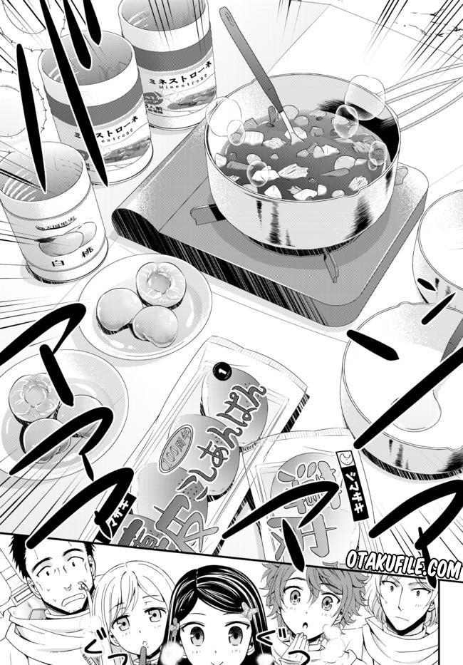 Rougo ni Sonaete Isekai de 8 man-mai no Kinka o Tamemasu Chapter 19.1 Gambar 11