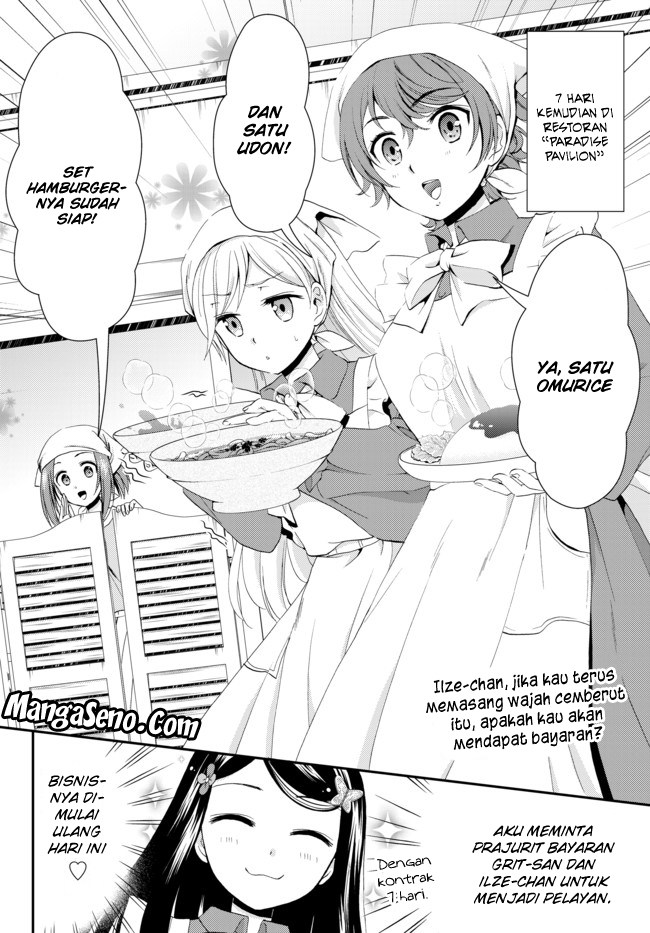 Rougo ni Sonaete Isekai de 8 man-mai no Kinka o Tamemasu Chapter 26.1 Gambar 2