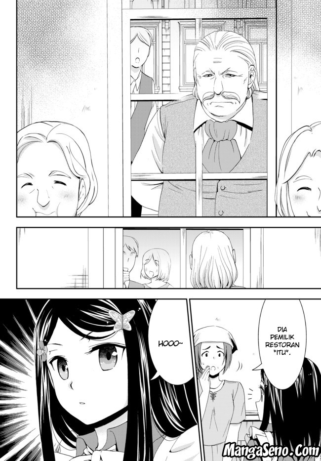 Rougo ni Sonaete Isekai de 8 man-mai no Kinka o Tamemasu Chapter 26.1 Gambar 8