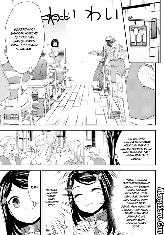 Rougo ni Sonaete Isekai de 8 man-mai no Kinka o Tamemasu Chapter 26.1 Gambar 9
