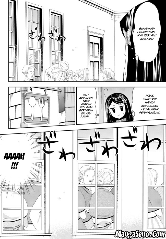 Rougo ni Sonaete Isekai de 8 man-mai no Kinka o Tamemasu Chapter 26.1 Gambar 10