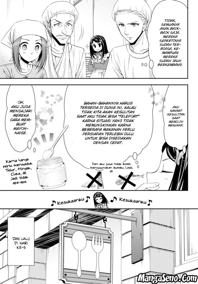 Rougo ni Sonaete Isekai de 8 man-mai no Kinka o Tamemasu Chapter 26.1 Gambar 11