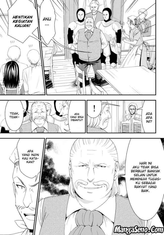 Rougo ni Sonaete Isekai de 8 man-mai no Kinka o Tamemasu Chapter 26.2 Gambar 2