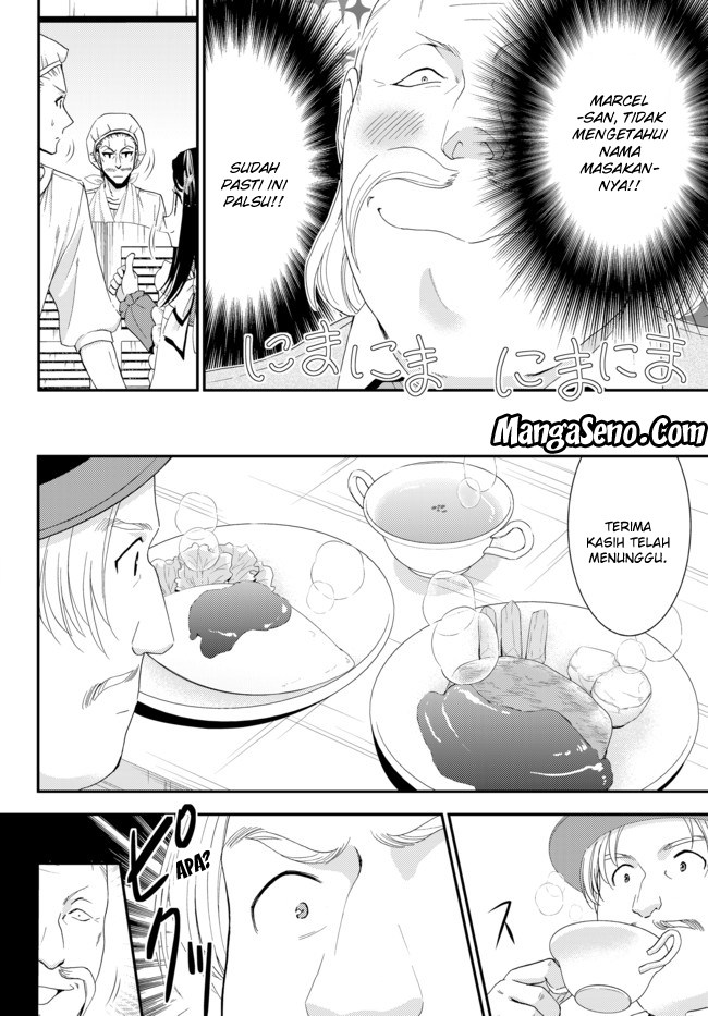 Rougo ni Sonaete Isekai de 8 man-mai no Kinka o Tamemasu Chapter 26.2 Gambar 7