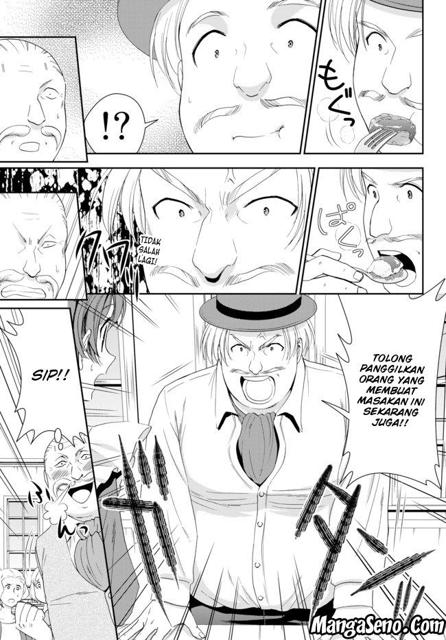 Rougo ni Sonaete Isekai de 8 man-mai no Kinka o Tamemasu Chapter 26.2 Gambar 8