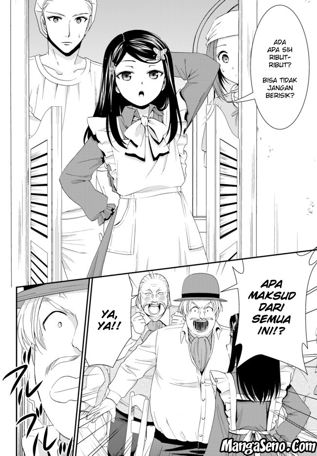 Rougo ni Sonaete Isekai de 8 man-mai no Kinka o Tamemasu Chapter 26.2 Gambar 9