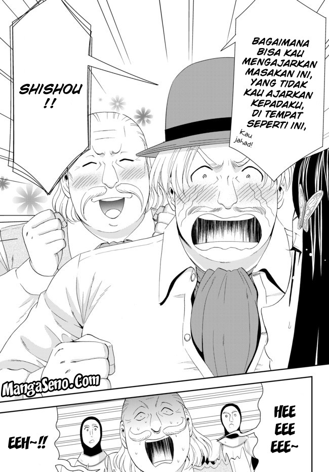Rougo ni Sonaete Isekai de 8 man-mai no Kinka o Tamemasu Chapter 26.2 Gambar 10