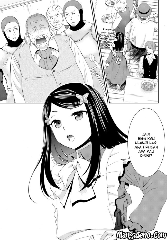 Rougo ni Sonaete Isekai de 8 man-mai no Kinka o Tamemasu Chapter 26.2 Gambar 12