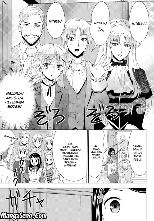 Rougo ni Sonaete Isekai de 8 man-mai no Kinka o Tamemasu Chapter 26.2 Gambar 14