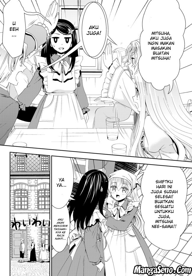 Rougo ni Sonaete Isekai de 8 man-mai no Kinka o Tamemasu Chapter 26.2 Gambar 19